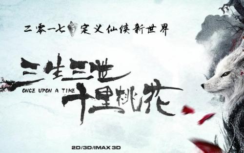 仿制西新墨西哥大学毕业证
