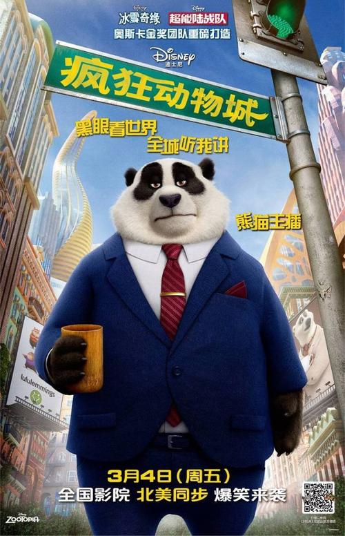 仿制台湾经国管理暨健康学院文凭毕业证